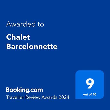 Chalet バルスロネット エクステリア 写真